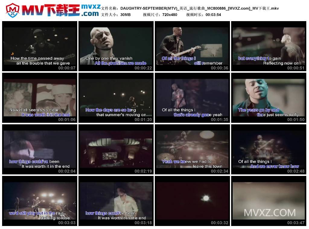DAUGHTRY-SEPTEMBER(MTV)_英语_流行歌曲_MC800886
